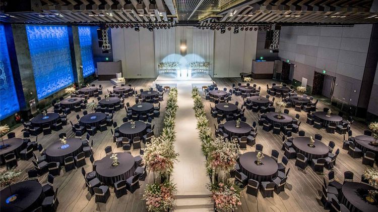 Grand Mercure Ambassador Changwon City Meeting