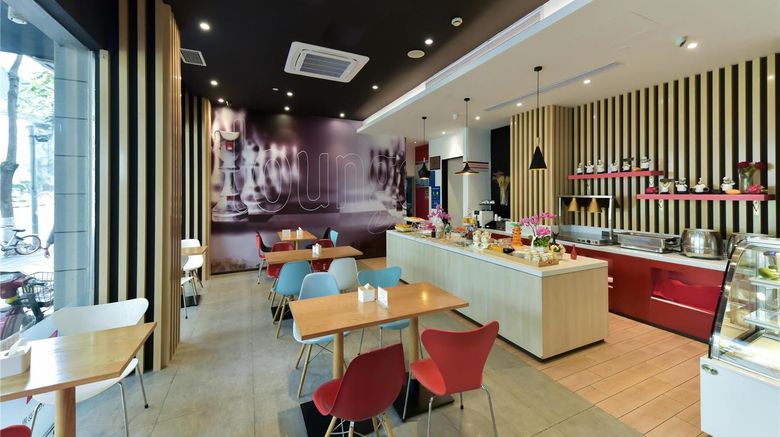 <b>Ibis Xiamen Kaiyuan Restaurant</b>. Images powered by <a href="https://iceportal.shijigroup.com/" title="IcePortal" target="_blank">IcePortal</a>.