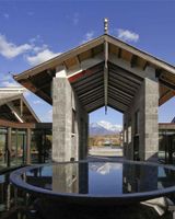 Pullman Lijiang Resort And Spa
