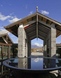 Pullman Lijiang Resort And Spa