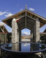 Pullman Lijiang Resort And Spa