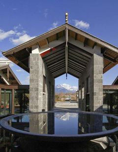 Pullman Lijiang Resort And Spa