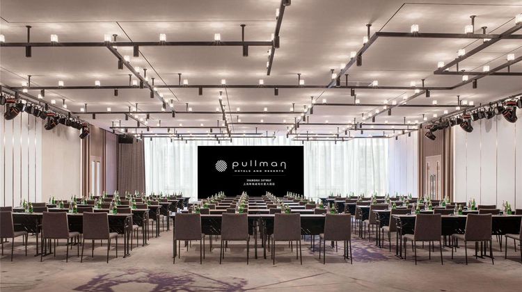 Pullman Shanghai Central Meeting