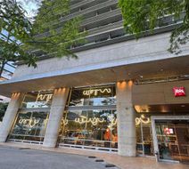 Ibis Medellin Exterior