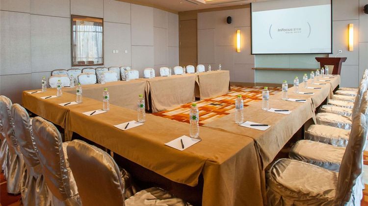 Pullman Linyi Lushang Meeting