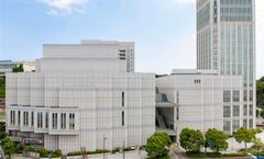 Mercure Yokosuka