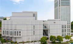 Mercure Yokosuka
