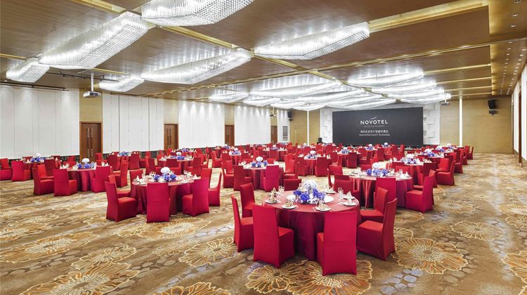 Novotel Nanjing East Suning Meeting
