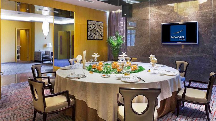 Novotel Nanjing East Suning Restaurant