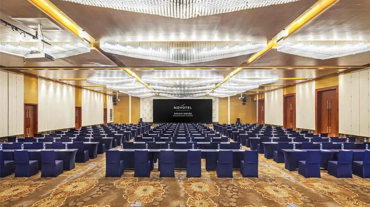 Novotel Nanjing East Suning Meeting