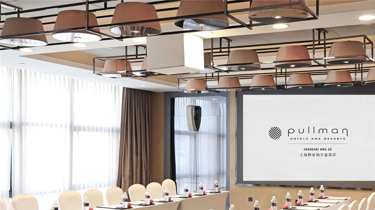 Pullman Shanghai Jing'an Hotel Meeting
