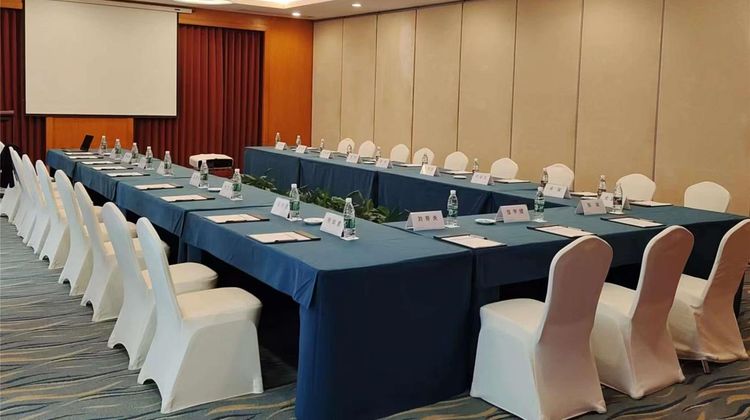 Pullman - Zhangjiajie Meeting