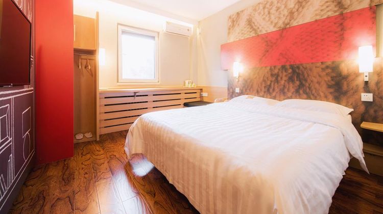 Ibis Beijing Dongdaqiao Room