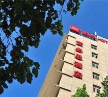 Ibis Beijing Dongdaqiao Exterior