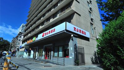Ibis Beijing Dongdaqiao