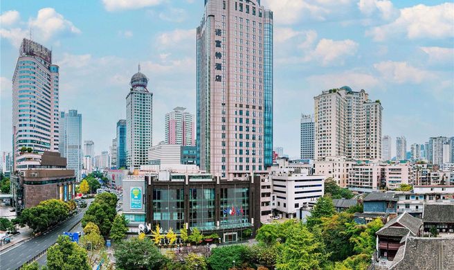 Novotel Guiyang Downtown Exterior