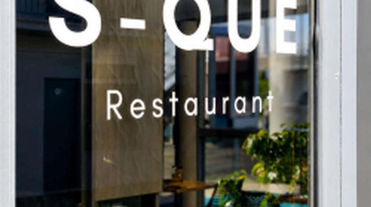 Ibis Styles Broken Hill Restaurant