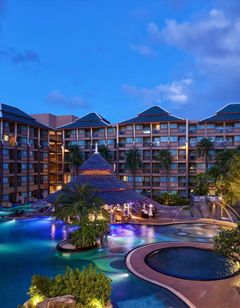 Novotel Phuket Vintage Park