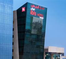 Ibis Riyadh Olaya Street Exterior