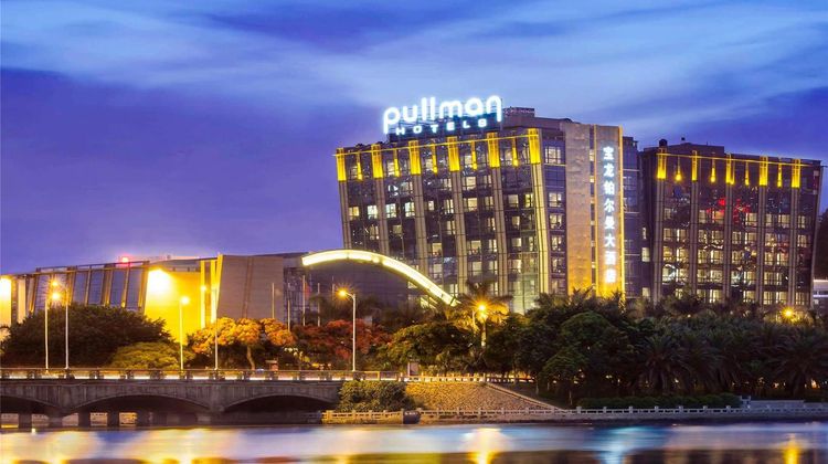 Pullman Powerlong Hotel Xiamen Other