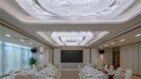 Pullman Guiyang Meeting