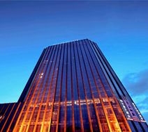 Pullman Guiyang Exterior