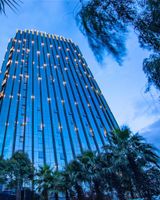 Pullman Guiyang
