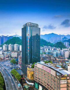 Pullman Guiyang