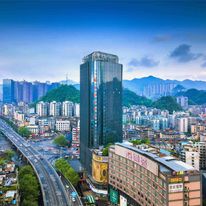 Pullman Guiyang