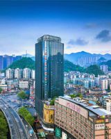Pullman Guiyang