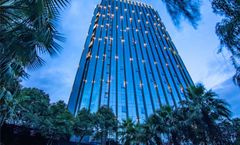 Pullman Guiyang