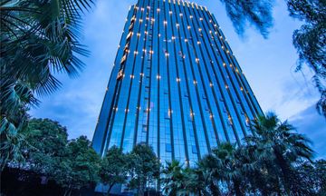 Pullman Guiyang