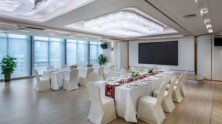 Pullman Guiyang Meeting