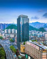 Pullman Guiyang