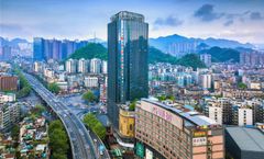 Pullman Guiyang