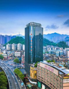 Pullman Guiyang
