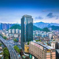 Pullman Guiyang