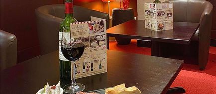 Ibis Bordeaux St Emilion Hotel Exterior