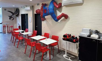 Ibis Styles Paris Saint Denis Plaine