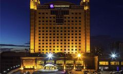 Grand Mercure Urumqi Hualing
