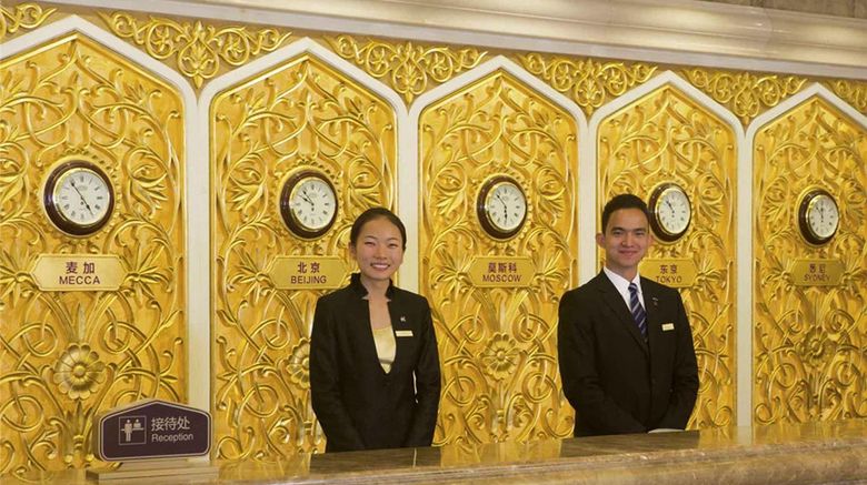 <b>Grand Mercure Urumqi Hualing Exterior</b>. Images powered by <a href="https://iceportal.shijigroup.com/" title="IcePortal" target="_blank">IcePortal</a>.
