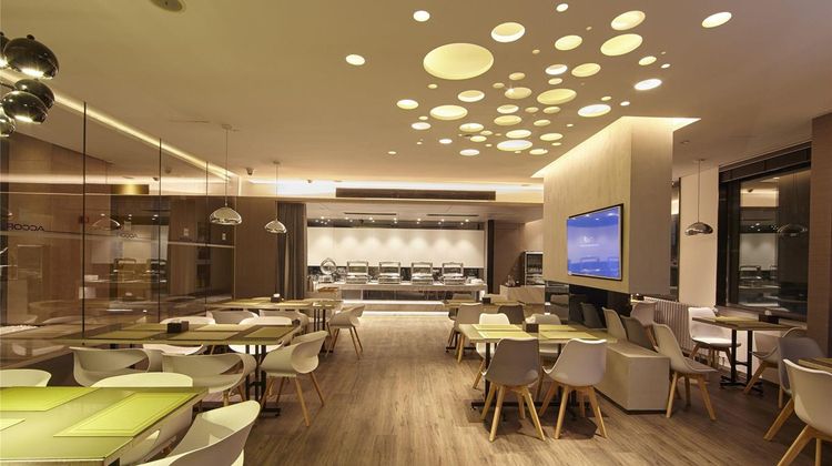 Ibis Yangzhou Wen Chang Attic Restaurant