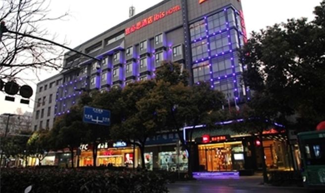Ibis Yangzhou Wen Chang Attic Exterior
