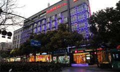 Ibis Yangzhou Wen Chang Attic