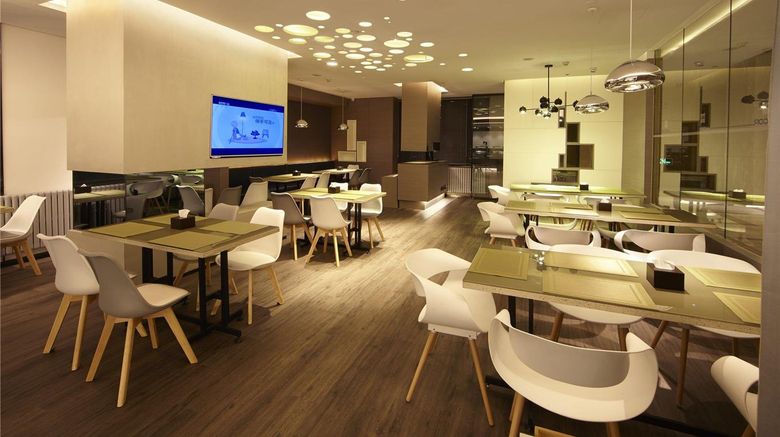 <b>Ibis Yangzhou Wen Chang Attic Restaurant</b>. Images powered by <a href="https://iceportal.shijigroup.com/" title="IcePortal" target="_blank">IcePortal</a>.