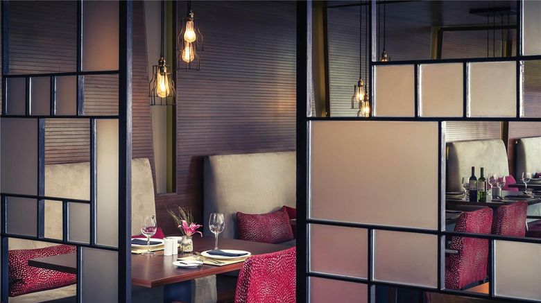 <b>Mercure Santiago Centro Restaurant</b>. Images powered by <a href="https://iceportal.shijigroup.com/" title="IcePortal" target="_blank">IcePortal</a>.