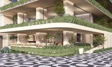 Sofitel Rio de Janeiro Ipanema