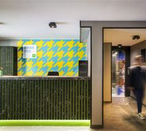 Ibis Styles Amsterdam Amstel Exterior