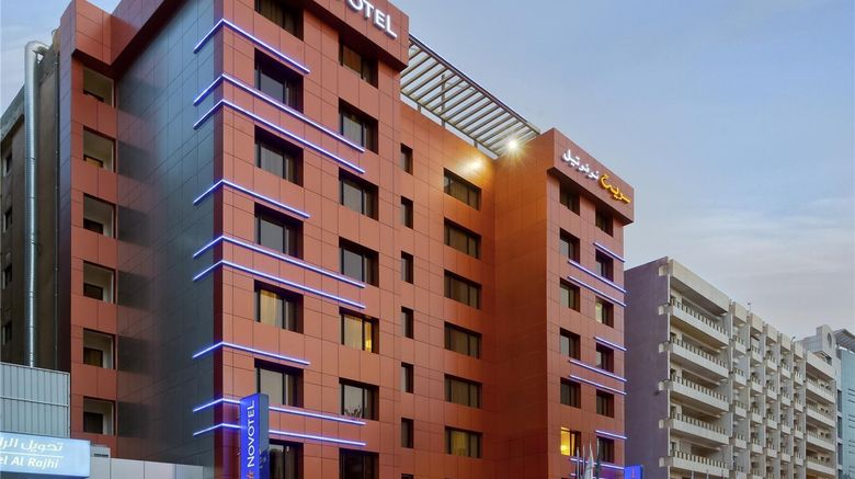 <b>Novotel Suites Riyadh Olaya Exterior</b>. Images powered by <a href="https://iceportal.shijigroup.com/" title="IcePortal" target="_blank">IcePortal</a>.