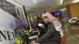 <b>Novotel Suites Riyadh Olaya Restaurant</b>. Images powered by <a href="https://iceportal.shijigroup.com/" title="IcePortal" target="_blank">IcePortal</a>.